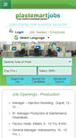 Mobile Screenshot of jobsforplastics.com
